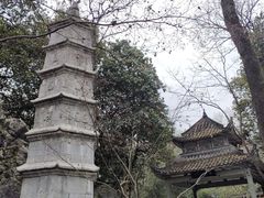 -吴山烤禽 (吴山路店)