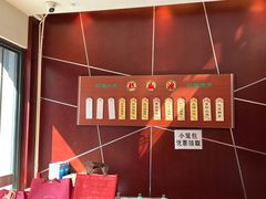 -熙盛源(复兴路店)