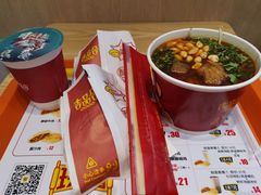 -吉品合酥脆烤饼(太平洋森活天地店)