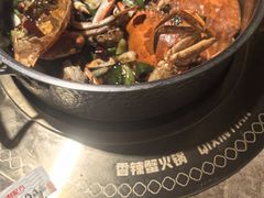 -七欣天香辣蟹火锅(苏州塔园路店)