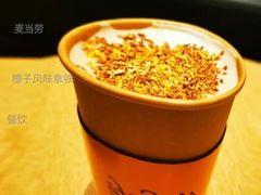 榛子风味拿铁-麦当劳(塔园路店)