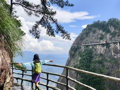 -明堂山风景区