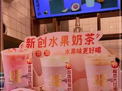 -7分甜(钟楼龙湖店)