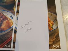 -何九海南茶店(鬼仔巷店)
