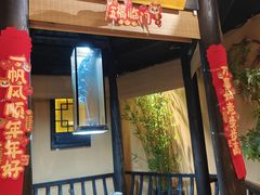 -小凤庭·地道湖北菜武昌鱼·藕汤(38年黄鹤楼店)