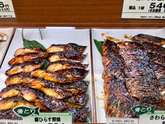 -阪急百货店(梅田总店)