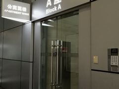 -精德口腔·种植修复·儿牙中心(财富中心店)