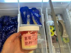 -好奶呀内蒙古甄选(蓝旗街店)