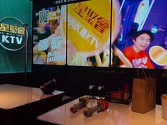 -星聚会KTV(龙湖上海奉贤天街店)
