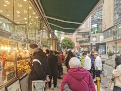 -顺城金记卤鸡·清真