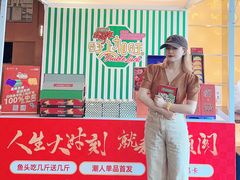 -旺顺阁·北京菜·烤鸭(大望路店)