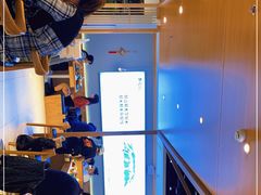 -梨花牛肉汤饭(仁恒伊势丹店)