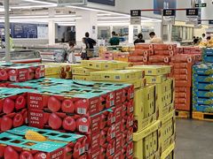 -山姆会员商店(杨桥西路店)