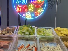 -眉州东坡(亚运村店)
