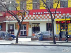 南城香-南城香·饭香串香馄饨香(赵公口店)
