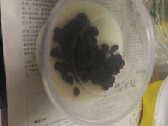 -阿三生煎(正弘城店)