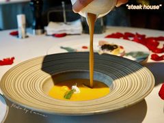南瓜汤-燃扒房Steakhouse(皇庭店)