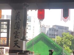 -李家水浒烤肉(五一店)