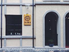 iphone_upload_pic-徐家汇源景区-衡山坊