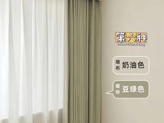 -居丽装饰空间设计(总部)