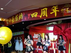 -中影佰纳国际影城DMAX(花都广百广场店)