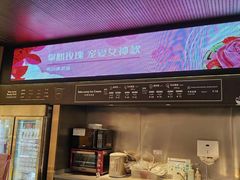 -哈根达斯(青岛海信店)