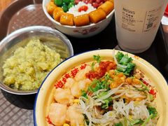 -池嬢拌粉(上海首店)