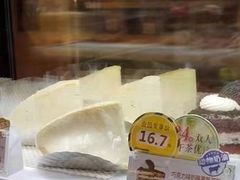 -85度C(南京中山南店)