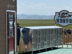 -青海湖国家重点风景名胜区