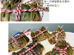 -盒马鲜生(皇庭广场店)