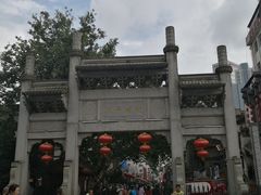 -黑色经典臭豆腐·湖南特产(太平街口店)