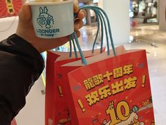 -龍歌自助小火锅(城阳万象汇店)