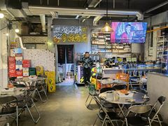 -有局·成都市井烧烤·精酿啤酒(双楠店)
