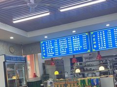 -许家鸡味手抻面馆(杏林街店)
