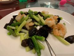蟹味菇芦笋炒海虾球-Yan Ting 宴庭中餐厅(上海静安瑞吉酒店)