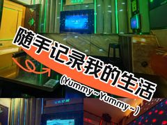 -欢乐空间KTV(奥山世纪城店)