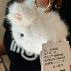 -IMON·HANSA潮玩玩偶毛绒玩具(通州万象汇店)