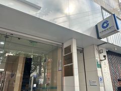 -中国建设银行(上海福州路支行)