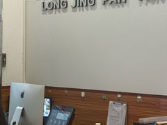 -龙景攀岩(海峡世茂广场店)