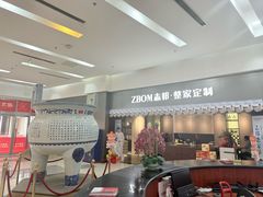 -闽龙广场