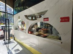 -海银海记潮汕牛肉火锅(新港中路海珠店)