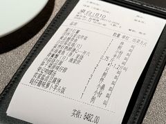 -新荣记(BFC外滩金融中心店)