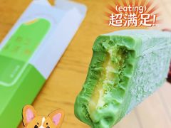 -好利来(朝外店)