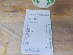 -小民大排档(马场角横路店)