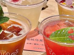 -山形面包店