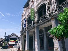 -白鹿原·白鹿仓