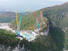 -重庆云阳龙缸景区