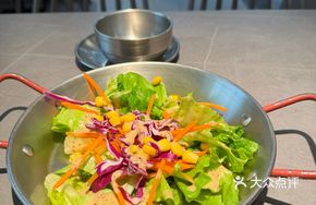 Fresh Vegetable Salad