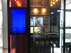 -奔驰上海利星(七宝店)