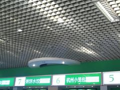 -北工大风味餐厅(北京工业大学东区店)